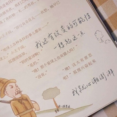 茶陵FurryQQ群介绍